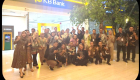 kbbankssb3