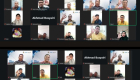11 Leader for SH & ASM (11 Sept 2025) Batch 11